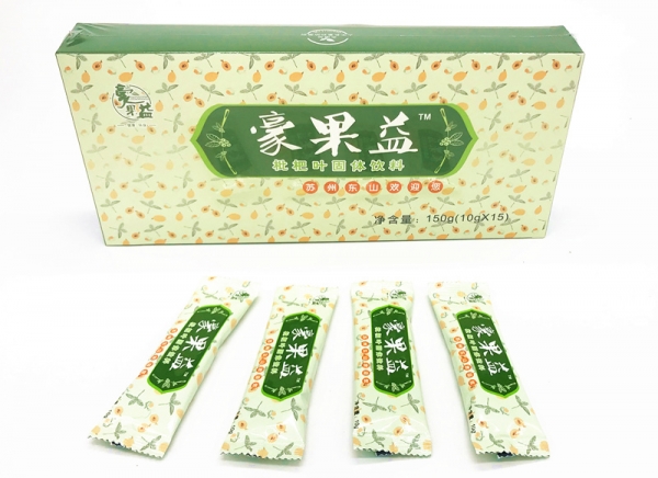 枇杷葉